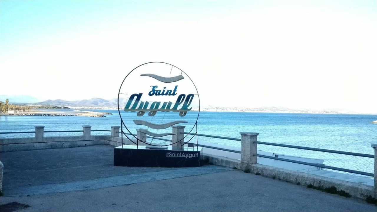 Corniche D'Azur 2 Yourhosthelper Fréjus Extérieur photo